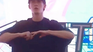 ใครเข้าใจถันเจี้ยนชือเต้นรำบ้าง? ใครเข้าใจบ้าง?