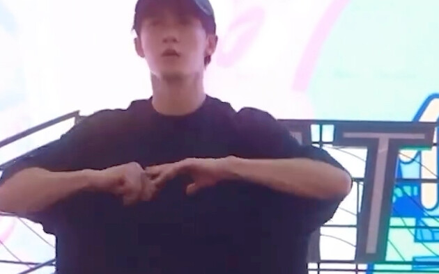 ใครเข้าใจถันเจี้ยนชือเต้นรำบ้าง? ใครเข้าใจบ้าง?