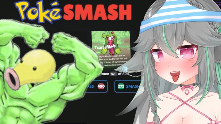 Sussy Fox Vtuber Smashes Them ALL! With a side of tentacles~