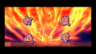 【不良人】进来感受下国漫巅峰的打戏--全程高能