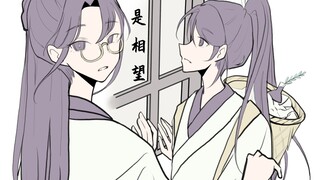 【MBTI/星夜组手书】四季故谣