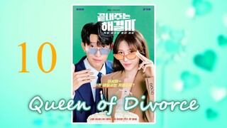 ʀᴀᴅᴢ ᴘʜ EP10 | QD: Queen of Divorce (2024) [EngSub]