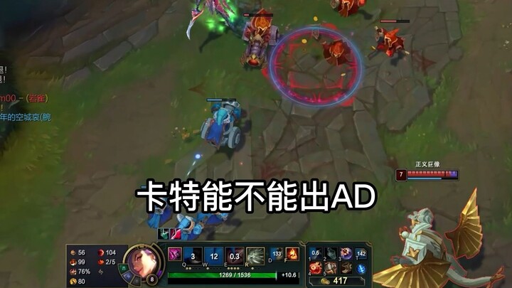 Jangan Hilangkan Jiwa Pembunuh