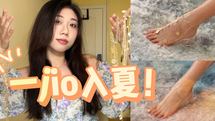 Vừa bước vào hè, mở hộp vòng chân sang chảnh – tuyển tập trang sức cực “tâm cơ” nữ tính! Bí kíp làm 