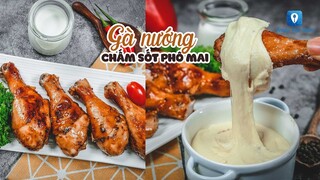 Hướng dẫn cách làm món GÀ NƯỚNG CHẤM SỐT PHÔ MAI | Feedy TV