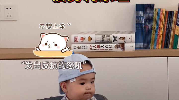 “ฉันจะเข้ามหาวิทยาลัยชิงหัว” วันที่ 17: วันนี้เรียน “หลักการของแบร์นูลี”