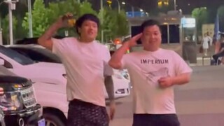 这就是没有社恐的快乐吗？