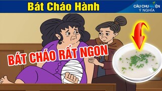 Phim Hoạt Hình - BÁT CHÁO HÀNH ► Truyện Cổ Tích | Khoảnh Khắc Kỳ Diệu 2020 | Phim Hay 2020