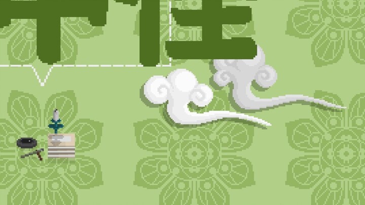 [Strange Notes of the Tang Dynasty] 49. Monster in a bottle