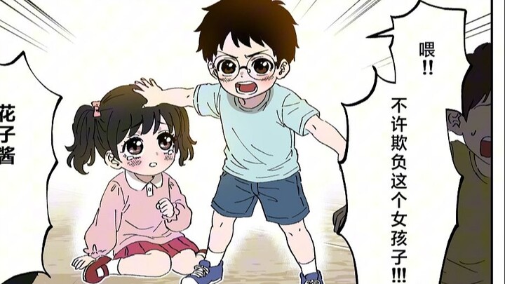 “Dulu waktu kecil kamu nggak kayak gini…”