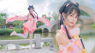 Wen Wan Xiuluo | Em có thể là tình yêu của anh không? ❀Peach Blossom Smile