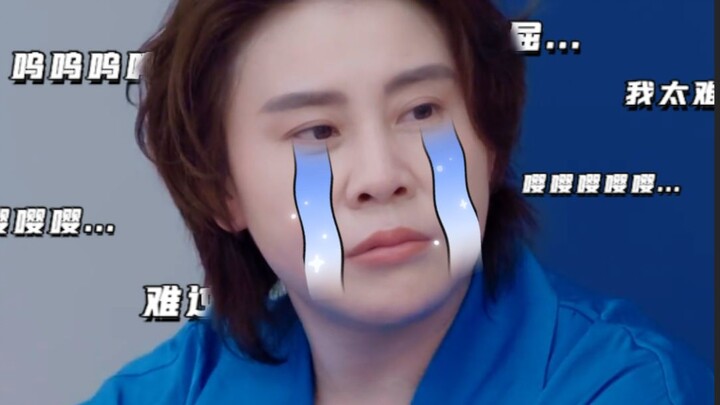 ขำกลิ้ง ที่แท้หวังเมิ่งยอมมาออกรายการ Sisters Who Make Waves ก็เพราะเมาจนคุมสติไม่อยู่นี่เอง
