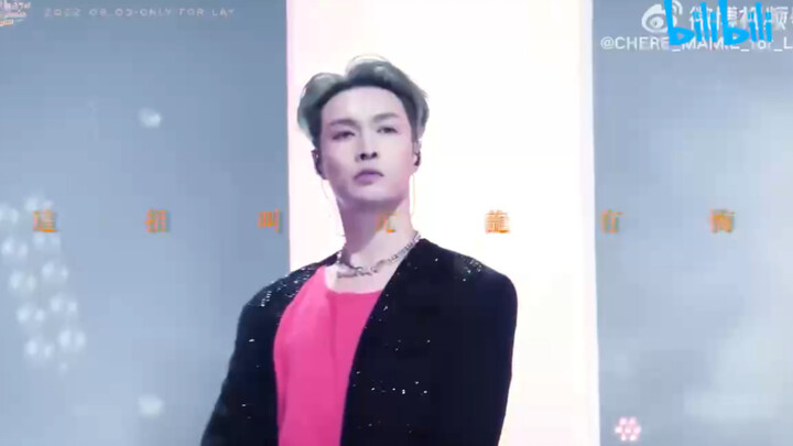 Even More Explosive! Zhang Yixing and GAI’s Live Performance of “Kanglong You Hui”