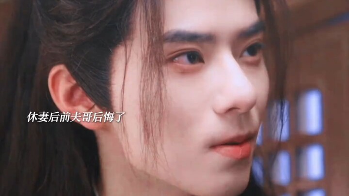 เมื่อก่อนเธอเกลียดนางเอกที่หย่ากับเธอ แต่พอเลิกกันแล้วกลับไม่รักเขาอีกต่อไป แถมยังตามง้อขอคืนดีอีกคร