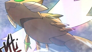 神宠302：皇级四娃登场！