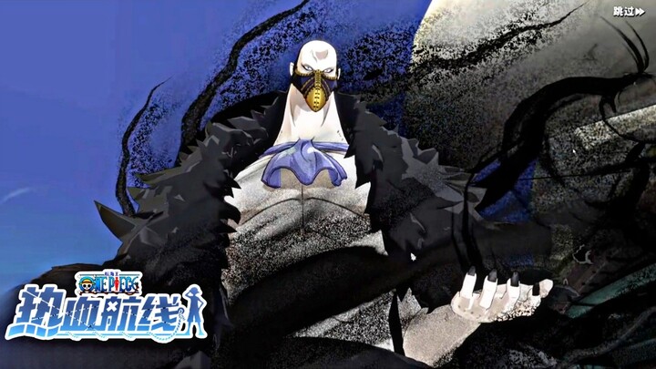 Gacha Character Baru dan Berhasil dapat