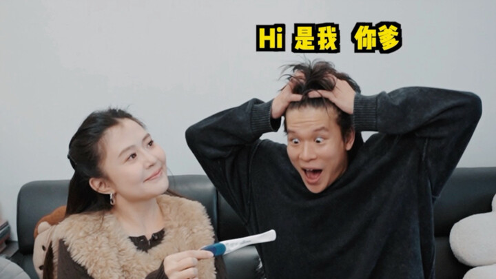 أخيرًا حان دوري لأكون أبًا!