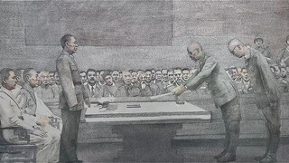 Today, the mountains and rivers are safe, and we should be strong. Splendid China! Celebration of th