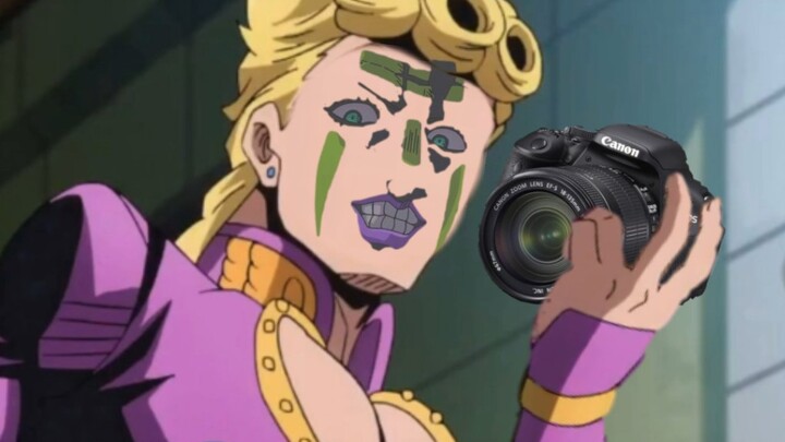 Giorno