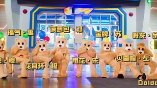 Zhu Susen's Selection