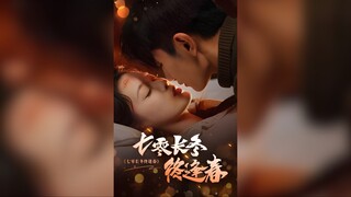 mùa đông dài thập niên 70, cuối cùng mùa xuân cũng đến - Phụ đề tiếng Việt