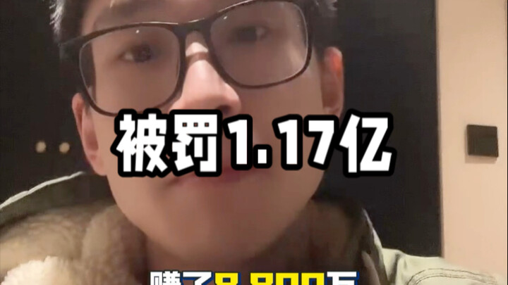 Vẫn là kiếm tiền bằng định lượng thôi