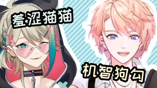 【ROZA】ปฏิกิริยาแรกของคนที่คุณชอบเมื่อเห็นร่างกายของคุณคืออะไร...? 【ชิ้น】