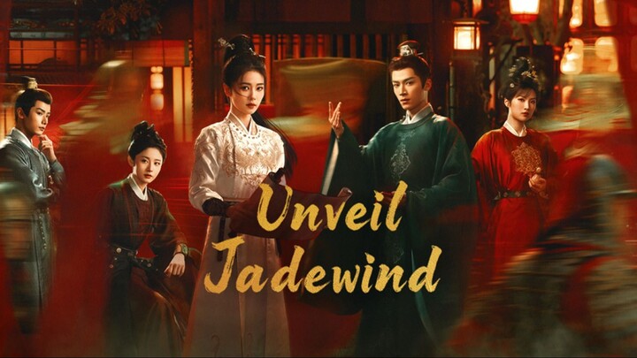 ʟɛɢɛռɖ օʄ ʐɦǟռɢ 32 ɛռɢ ֆʊɮ