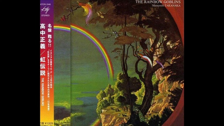 Thunderstorm - Masayoshi Takanaka