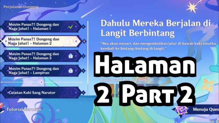 (Event) Musim Panas?! Dongeng dan Naga Jahat: Halaman 2