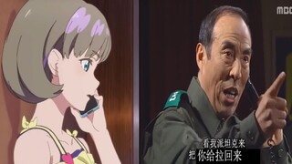 打电话关心女儿唐可可的张泰玩