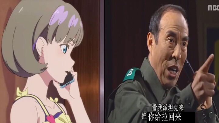 打电话关心女儿唐可可的张泰玩