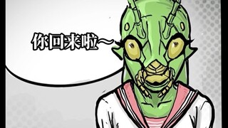 虫娘后宫！b站本本惨遭山捡（速看）