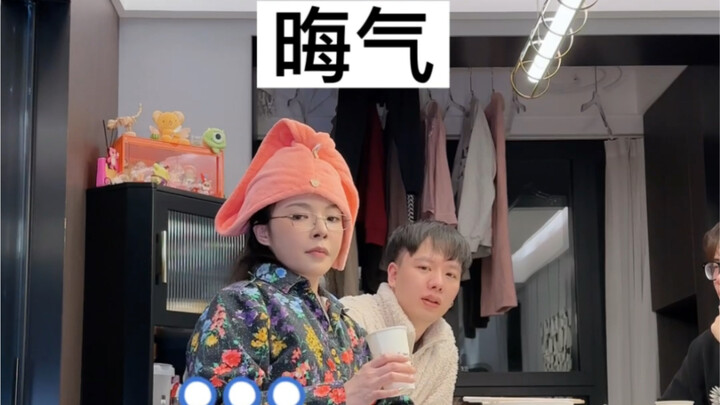 This acting performance is absolutely mind-blowing, even by the standards of childhood shows.