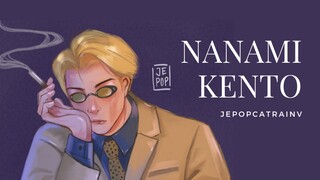 NANAMI KENTO | DRAW WITH ME✨