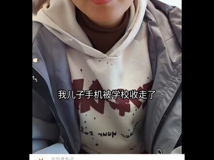 Cười nhất là con trai giờ còn chưa xem được video này đâu!