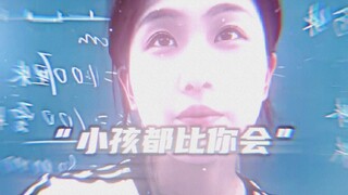 «من هنا، الفن يبلغ كماله»