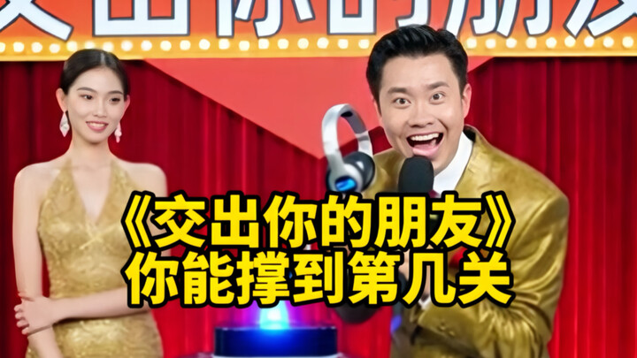 Gary punya seekor ular? Aku malah punya tempurung kura-kura!