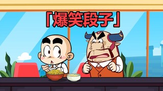 【Tangtang】Meskipun saya tidak memiliki pelindung makanan, saya tidak tahan lagi.
