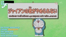 Doraemon:Không thể dừng lại giọng hát của Jaian &Chòm sao Pizza!Chòm sao sủi cảo lấp lánh dưới màn