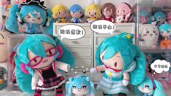 Chẳng khác gì Ma Hoàn hạ phàm cả!