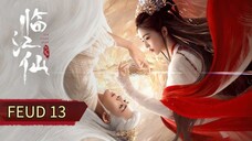Eps 13 || 𝐅ēűԀ || Sub Indo