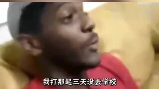 简直是地狱笑话！黑人抽象视频，太幽默了