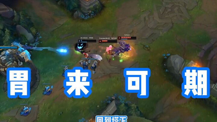 Perut    Akan    Datang    Pada    Waktu    Tepat!