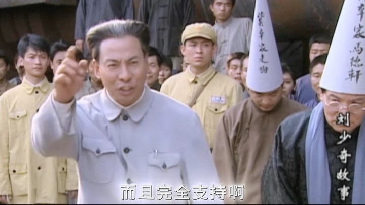 “ผู้ประกอบการของประชาชน”