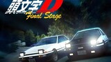 Initial D Final Stage Eps 2 Sub Indo (AE 86 VS AE 86)