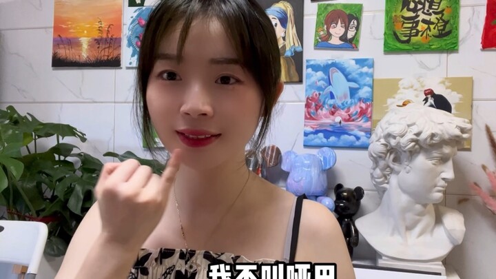 วันนี้จะแนะนำตัวเองอย่างเป็นทางการหน่อย มีหลายคนบอกว่าที่ฉันหูหนวกและพูดไม่ได้เป็นแค่การแกล้งทำ ซึ่ง