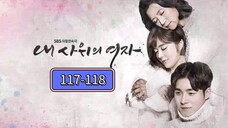 Marrying My Daughter Twice Tagalog EP.117-118 #kdrama #koreanovela #tagalogdubbed