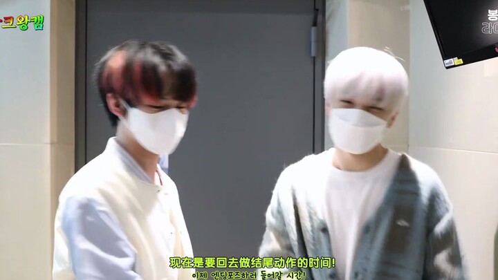 【Sub Yo Dream】220329 Karena ini adalah Raja God Jong Zhisheng, jadi nontonnya pake kamera super besa