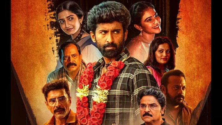 Nilakanta (2026) Mahendran, Yashna Muthuluri, Neha Pathan